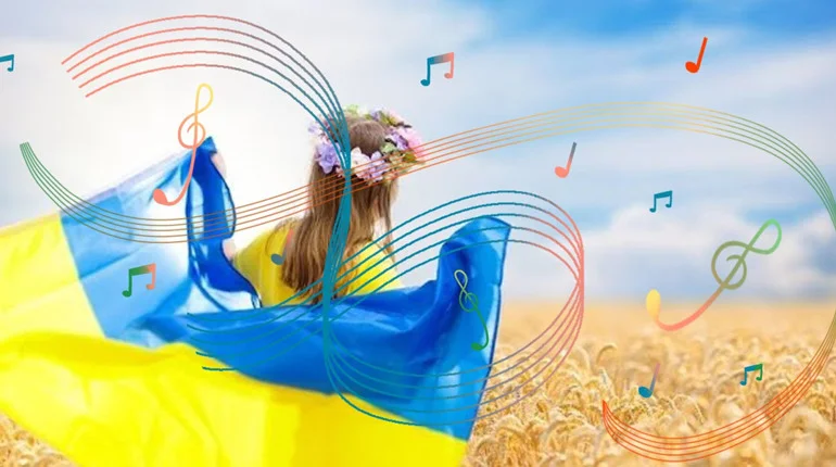 Украинская музыка Украинская музыка