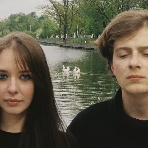 Mirèle - Цветы (feat. Бонд С Кнопкой)