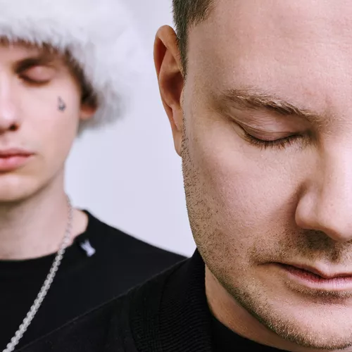 DJ Smash - Закрой Глаза (feat. Lida)