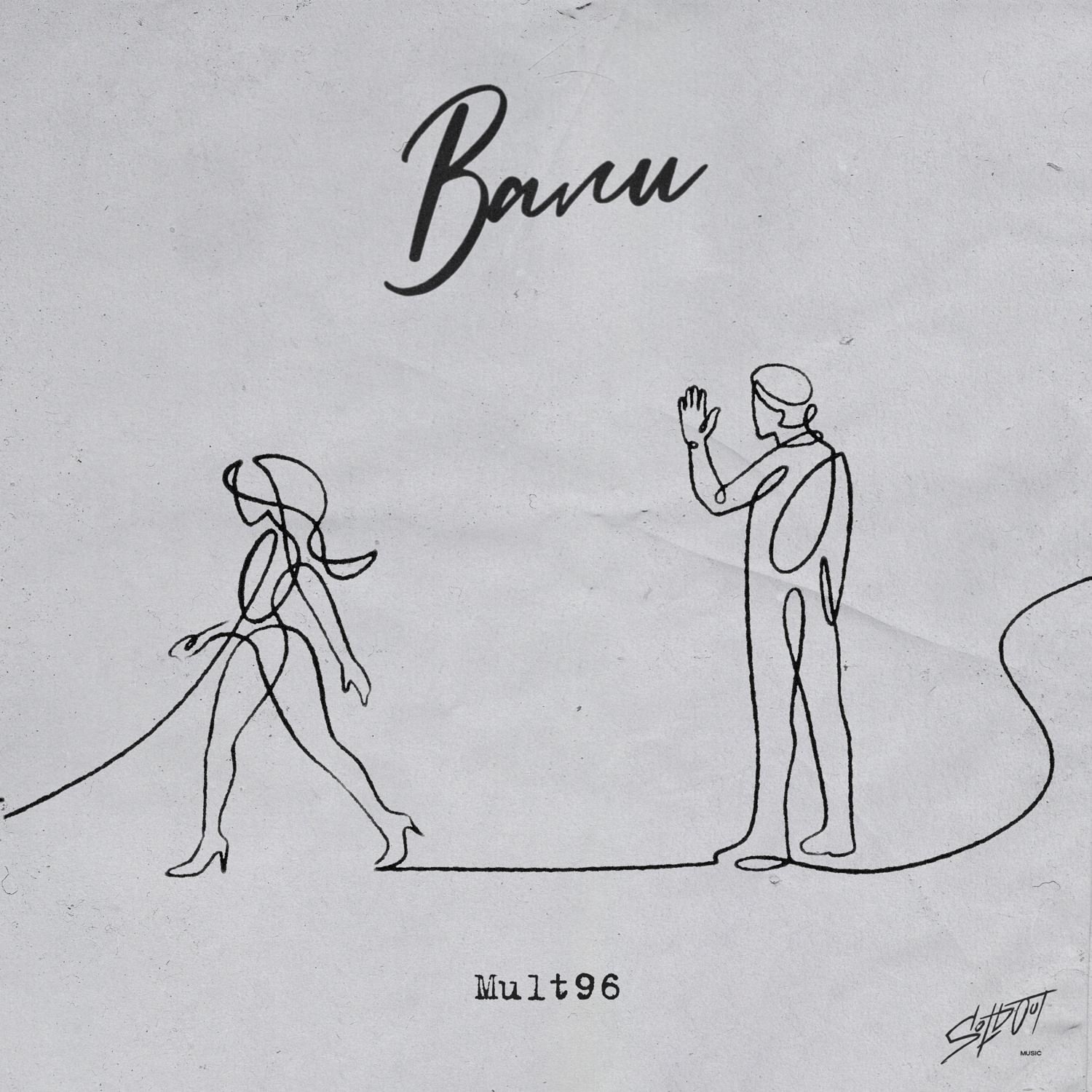 Mult96 - Вали