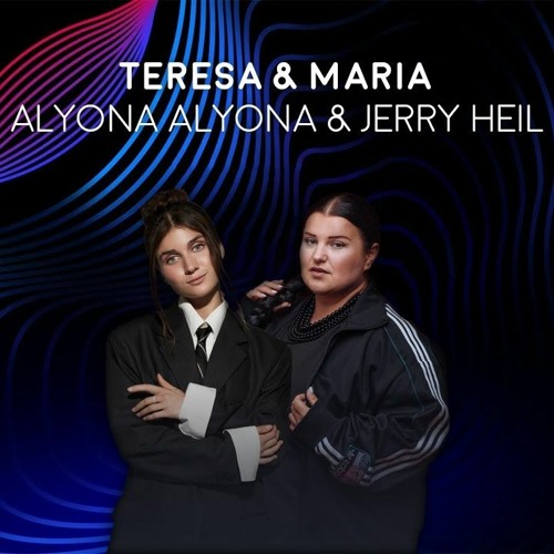Alyona Alyona - Teresa & Maria (feat. Jerry Heil)
