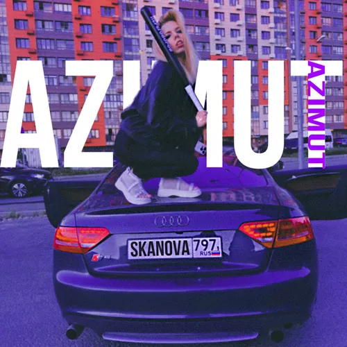 Rendow - Azimut (feat. Isvnbitov & Skanova)