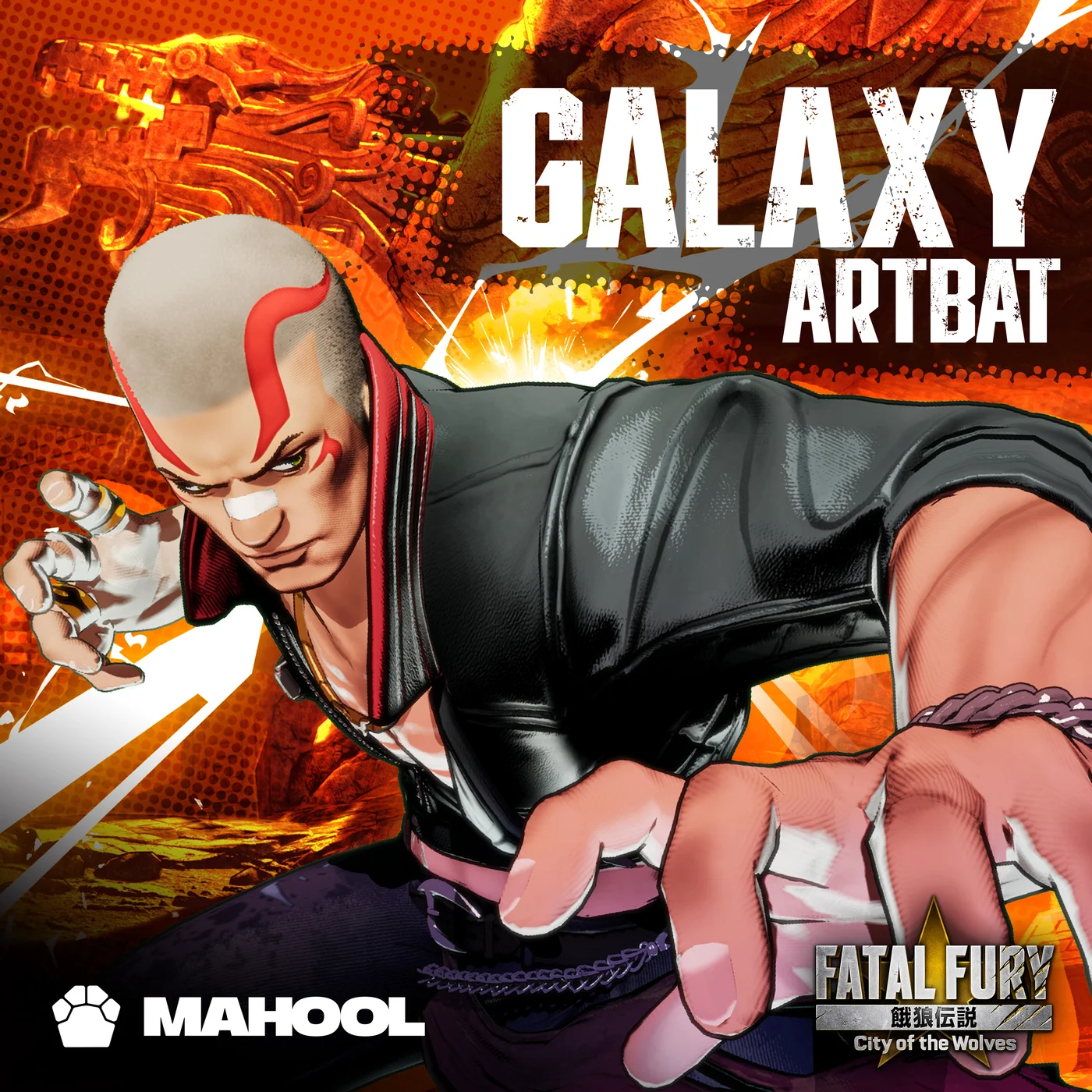 Artbat - Galaxy (Extended Mix)